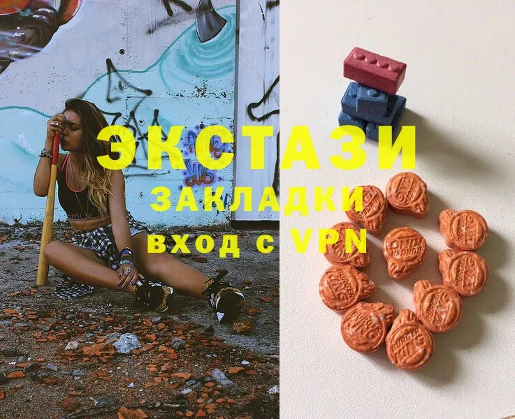 Ecstasy 280 MDMA  как найти наркотики  Белая Калитва 